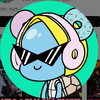 Profile image of 로희