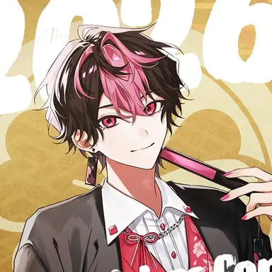 Profile image of らん