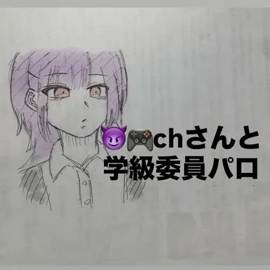 Profile image of リオラ