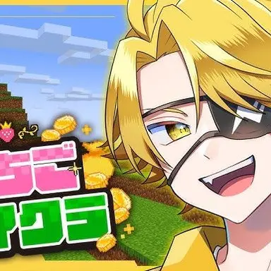 Profile image of たっつん