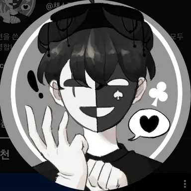 Profile image of 채스터