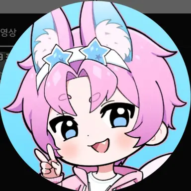 Profile image of 밥풀