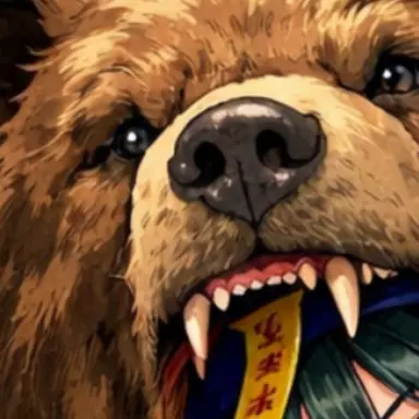 Profile image of 熊