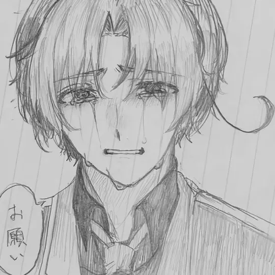 DecentSwab0606의 病み病みイタちゃん