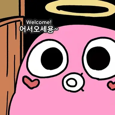 Profile image of 큐피드