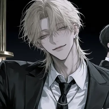 Profile image of Ruu