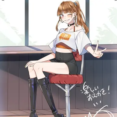 Profile image of えと