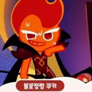 PainedTaxi3080의 불정