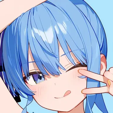 Profile image of 星街すいせい