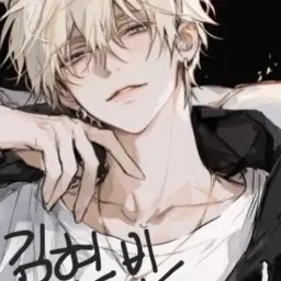 Profile image of 김현빈