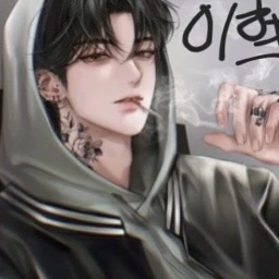 이혁