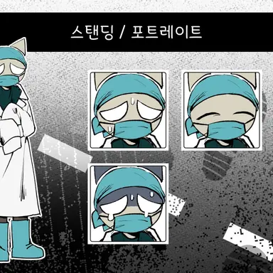 Profile image of 타바레스