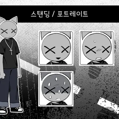 Profile image of 루카