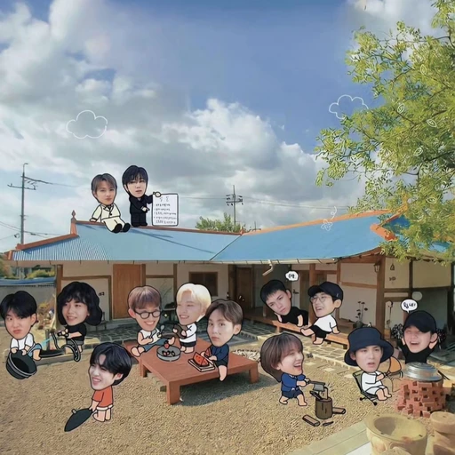 세븐틴