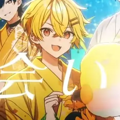 Profile image of やなと くん