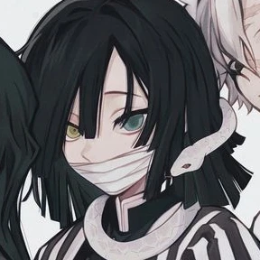 이구로 오바나이