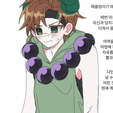 Profile image of 공룡