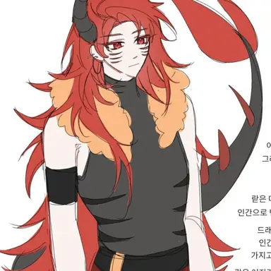 Profile image of 라더