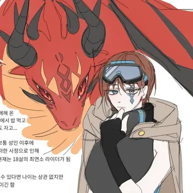 Profile image of 잠뜰