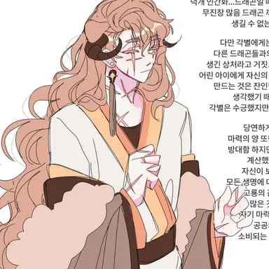 Profile image of 덕개