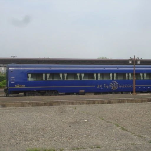 해랑 객차1