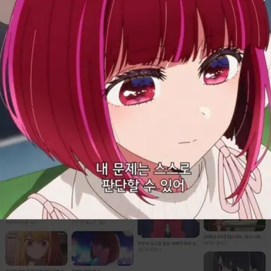 Profile image of 리뷰.