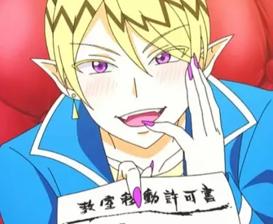 Profile image of シャックス・リード