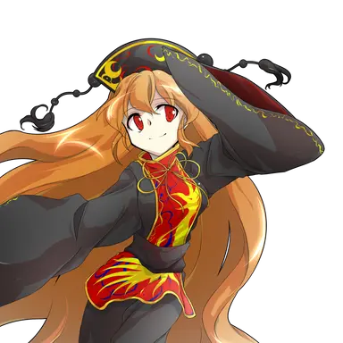 Profile image of 純狐