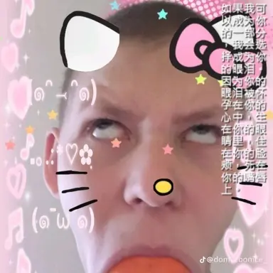 Profile image of 늑대
