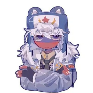 Profile image of 러시아