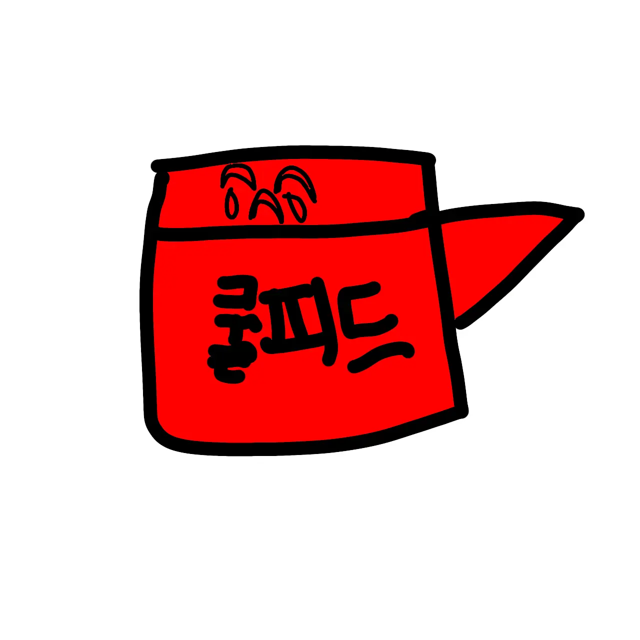 Eeeeeeeeq12273ueu2ruwuruxu의 장염걸린 쿨키드