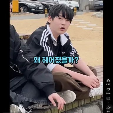 Profile image of 파랭이