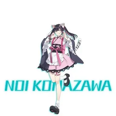 Profile image of 코마자와 노이