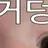 벤티 종려 방랑자