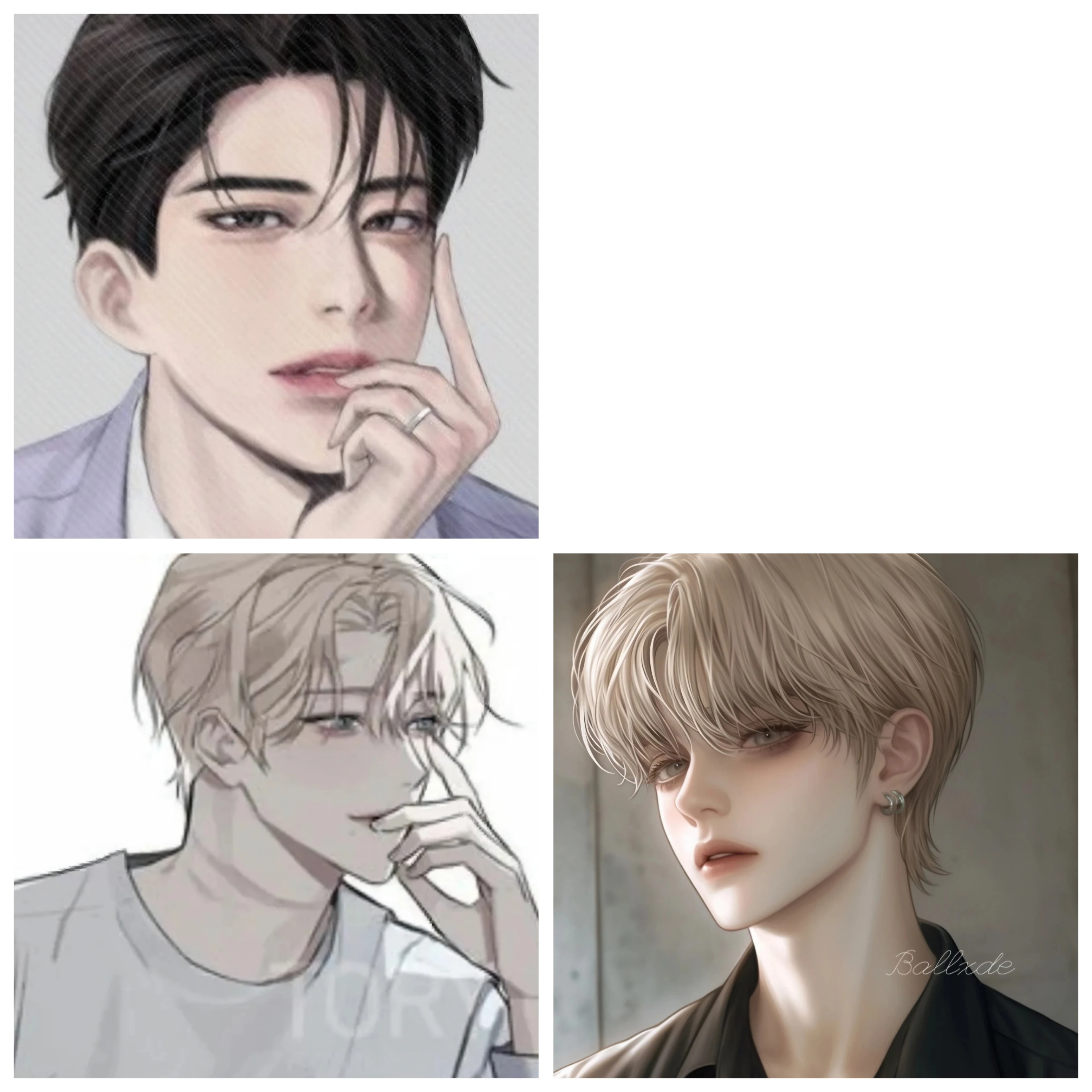 도윤 도하 도현