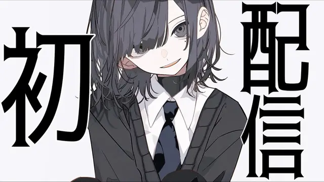 Profile image of アソビ