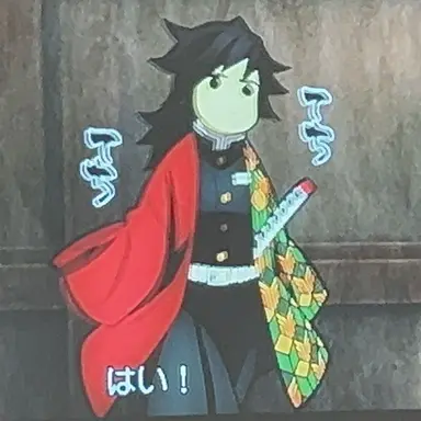 Profile image of 冨岡義勇