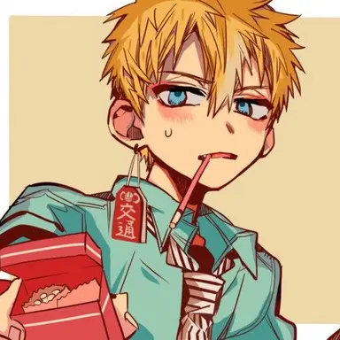 Profile image of 光