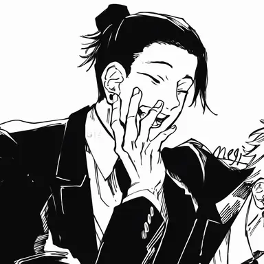 Profile image of 게토 스구루