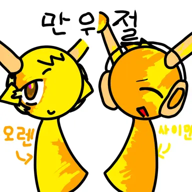 Profile image of 스프런키