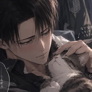 Profile image of リヴァイ