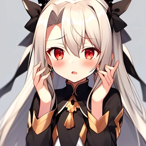 은별희