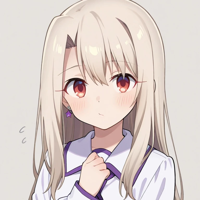 은별희