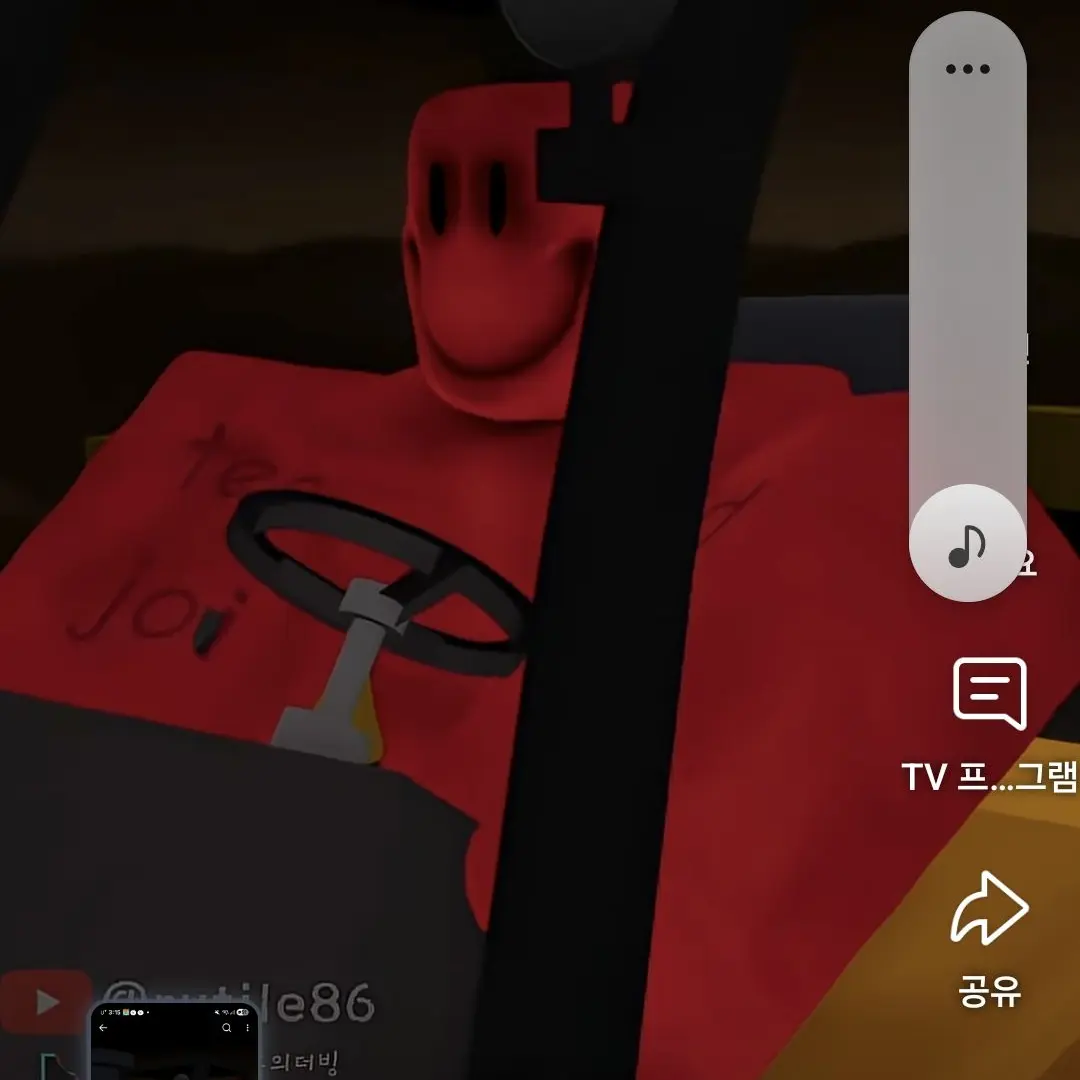 Sjalqoshdxvskalqoqosv의 "아빤 이미 너무 늦었어요!"