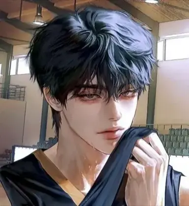 Profile image of Kael