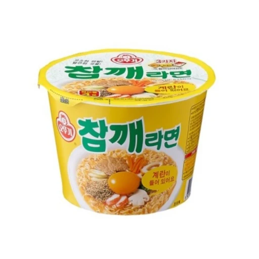 라면