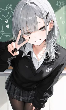 Profile image of Seira