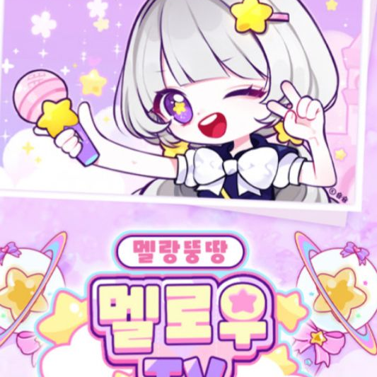 팀나빠 대표 이미지