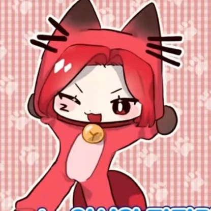 또이