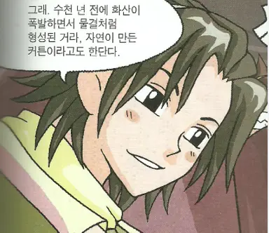 Profile image of 마크 영맨